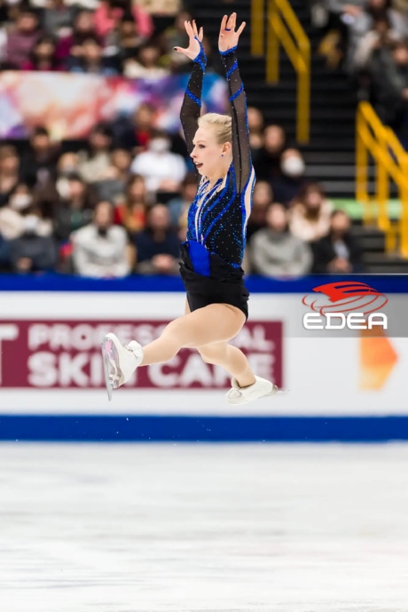 Ice Gallery Skates U.S.
